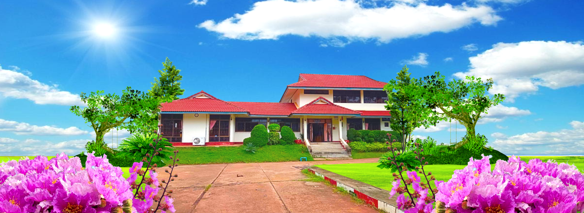 พื้นหลัง